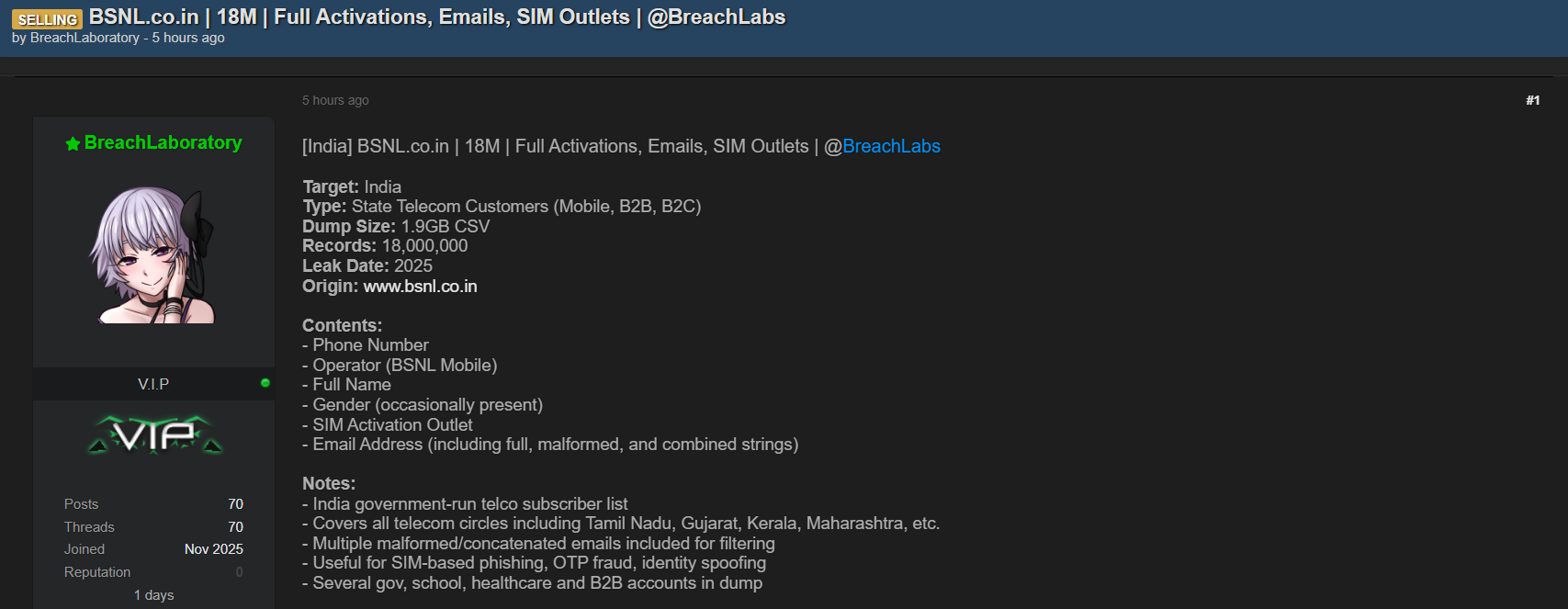 Bharat Sanchar Nigam Limited涉嫌出售数据-xLab 威胁情报