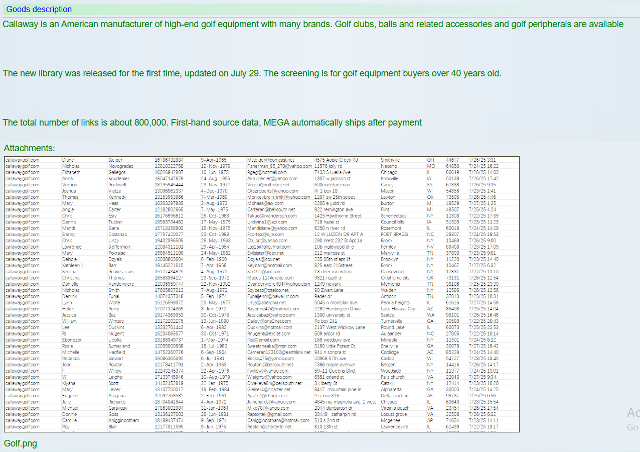 卡拉威高尔夫涉嫌数据出售-xLab 威胁情报