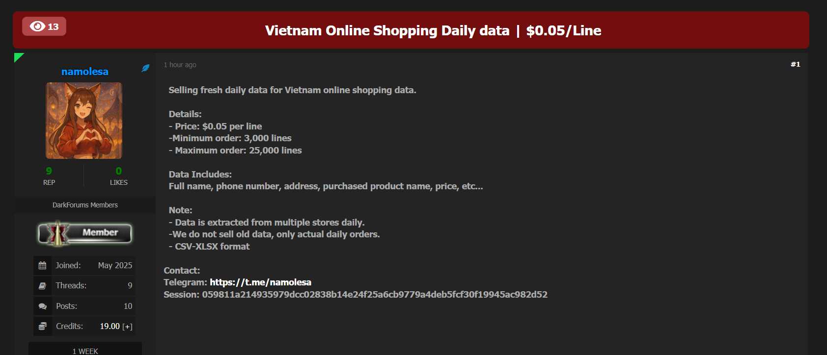 涉嫌出售越南在线购物平台的数据-xLab 威胁情报