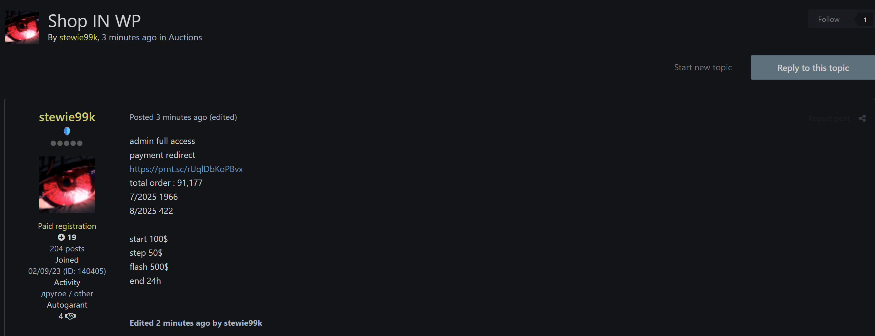 涉嫌Admin访问WordPress商店-xLab 威胁情报