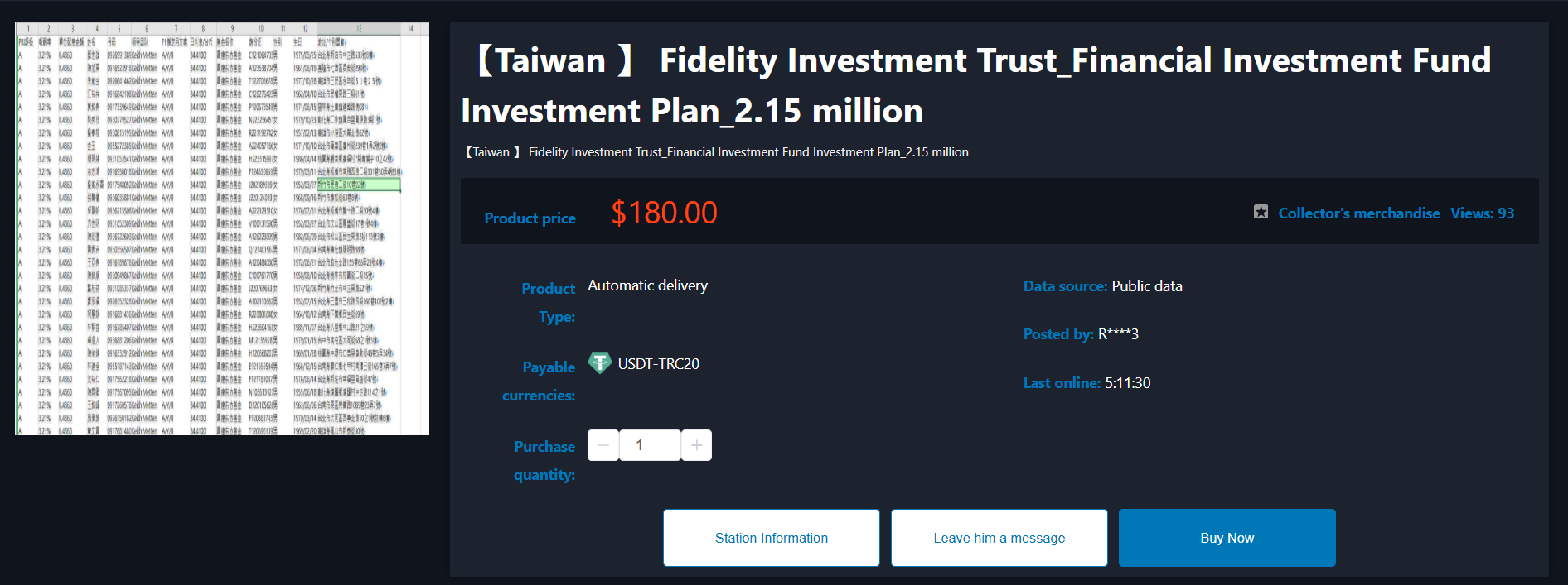 Alleged data leak of Fidelity Taiwan Fund Database-xLab 威胁情报