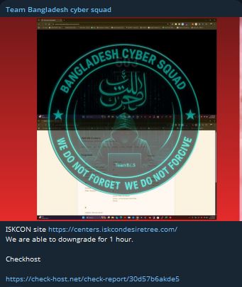 孟加拉队cyber队瞄准ISKCON中心网站-xLab 威胁情报