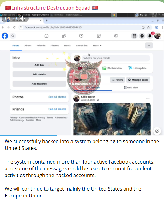 涉嫌在美国数据泄露身份不明的system-xLab 威胁情报