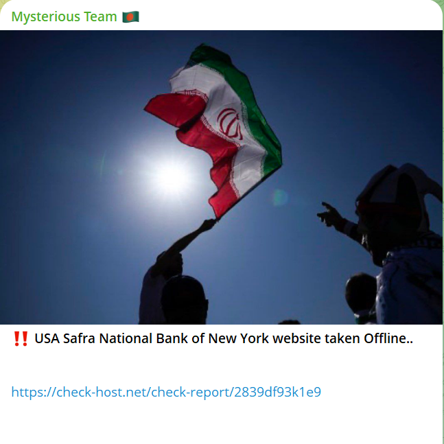 Mysterious Team Bangladesh瞄准萨夫拉国家银行网站-xLab 威胁情报