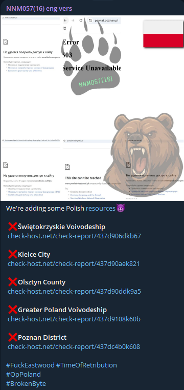 NoName targets the website of Wielkopolska Voivodeship Office in Poznań-xLab 威胁情报
