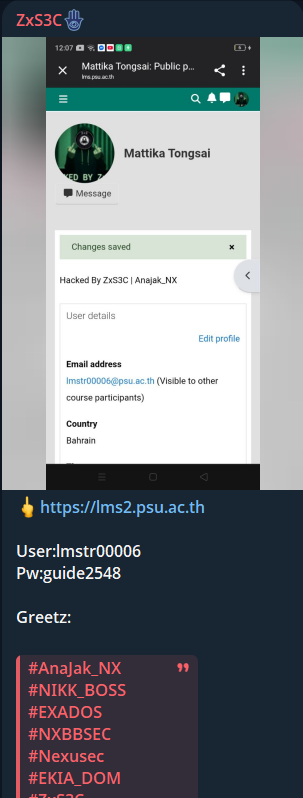 Alleged leak of login access to Thailand's Learning Management System of PSU-xLab 威胁情报
