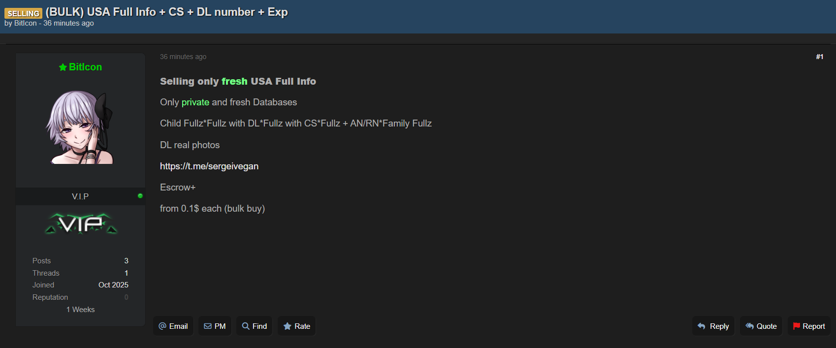 涉嫌出售美国PII数据-xLab 威胁情报