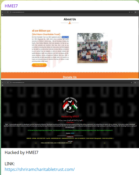 HMEI7针对Shri Ram慈善信托网站-xLab 威胁情报