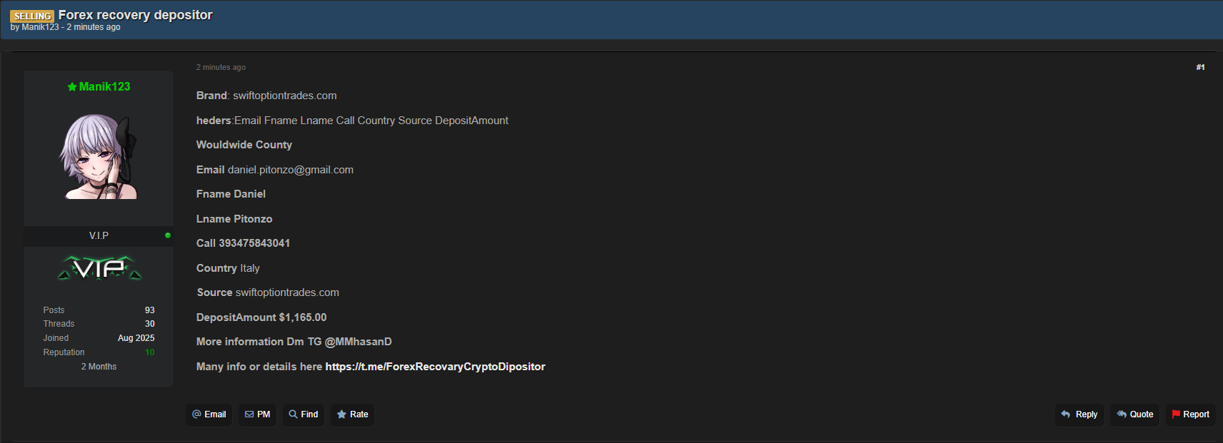 SwiftOptionTrades涉嫌数据外泄-xLab 威胁情报