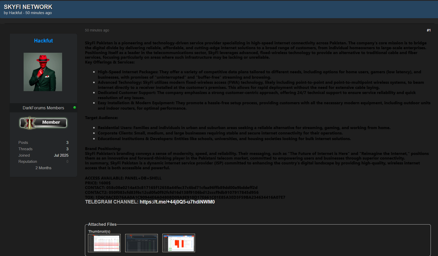 SkyFi Networks涉嫌数据外泄-xLab 威胁情报