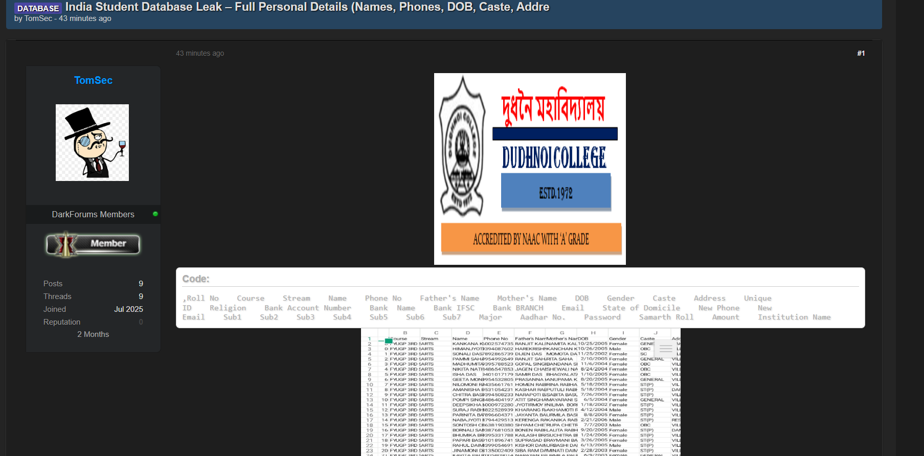 Dudhnoi学院涉嫌数据外泄-xLab 威胁情报