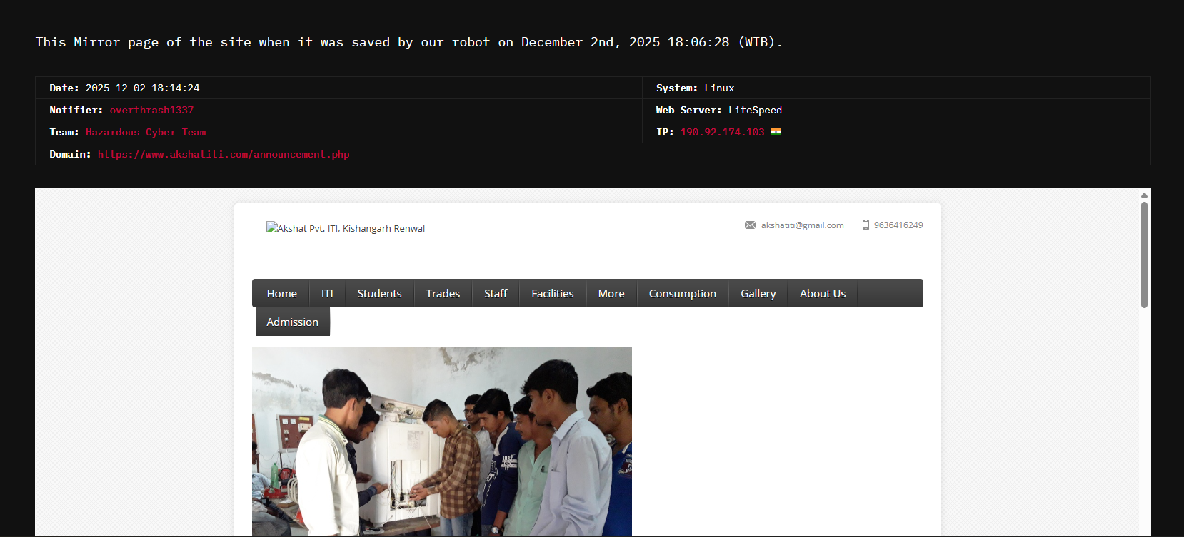 危险Cyber小组瞄准Akshat Pvt.的网站。伊蒂-xLab 威胁情报
