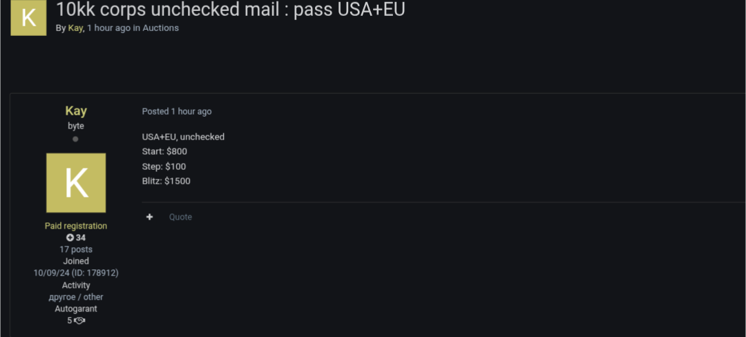 涉嫌出售10百万公司电子邮件帐户(美国+欧盟)-xLab 威胁情报