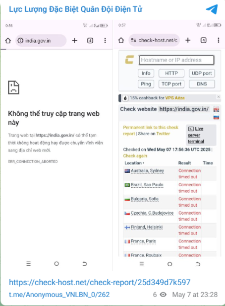 Electronic Army Special Forces瞄准印度国家门户网站-xLab 威胁情报