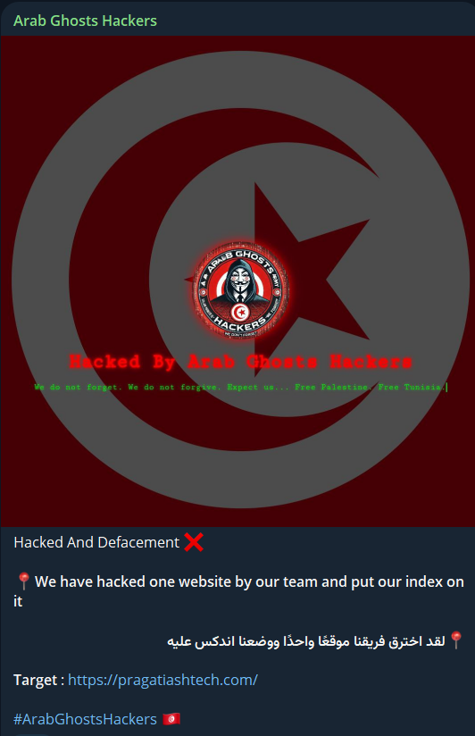 Arab Ghosts Hackers瞄准Pragati Ashtech网站-xLab 威胁情报