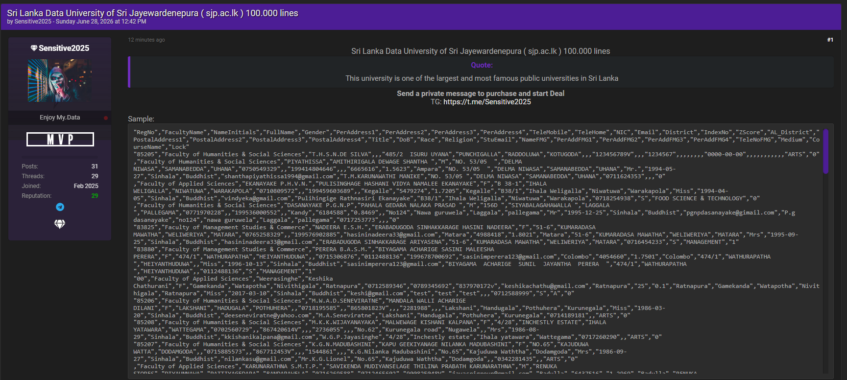 Alleged data breach of University of Sri Jayewardenepura-xLab 威胁情报