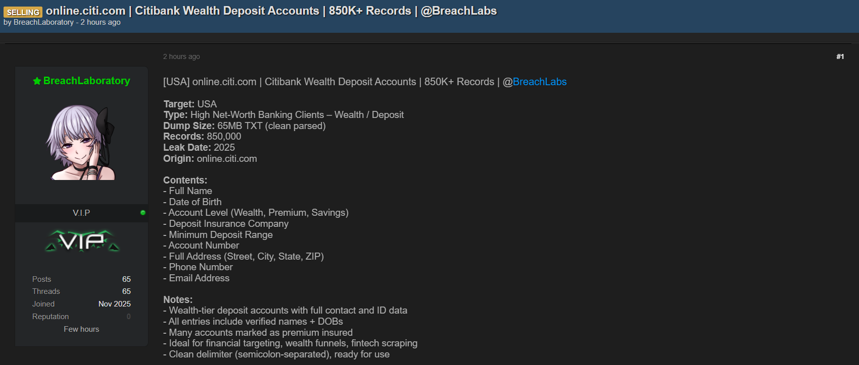 花旗银行涉嫌出售数据-xLab 威胁情报