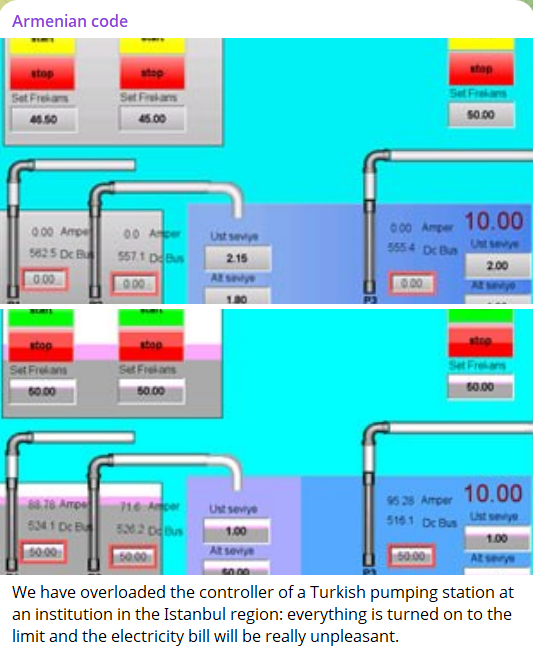 Alleged unauthorized access to the control system of an unidentified Turkish pumping station-xLab 威胁情报
