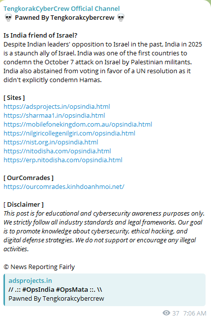 TengkorakCyberCrew瞄准Sharmaa1网站-xLab 威胁情报