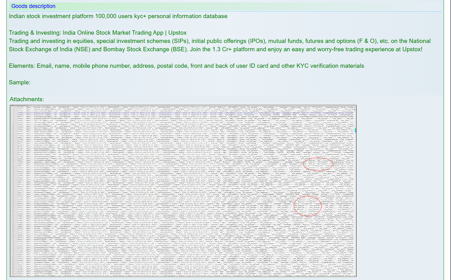 Upstox涉嫌数据出售-xLab 威胁情报