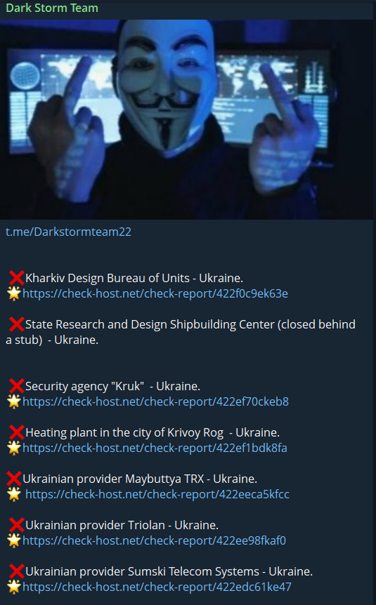 Dark Strom Team targets the website of Ukraine Maybuttya-xLab 威胁情报
