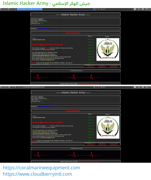 Islamic Hacker Army瞄准Cloudberry International Trading网站-xLab 威胁情报