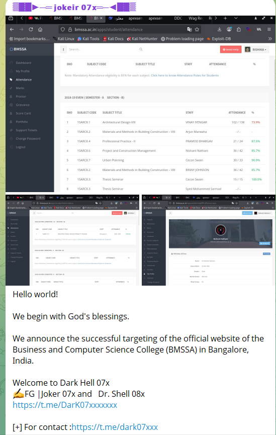 据称进入商业和计算机科学学院-xLab 威胁情报