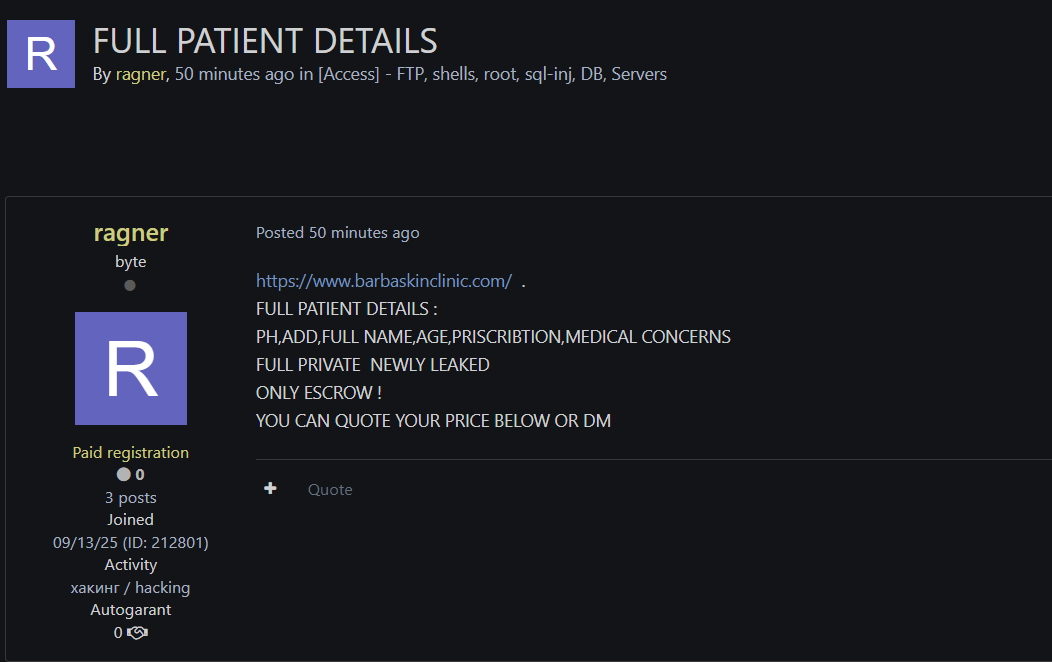 巴尔巴皮肤诊所涉嫌数据泄露-xLab 威胁情报