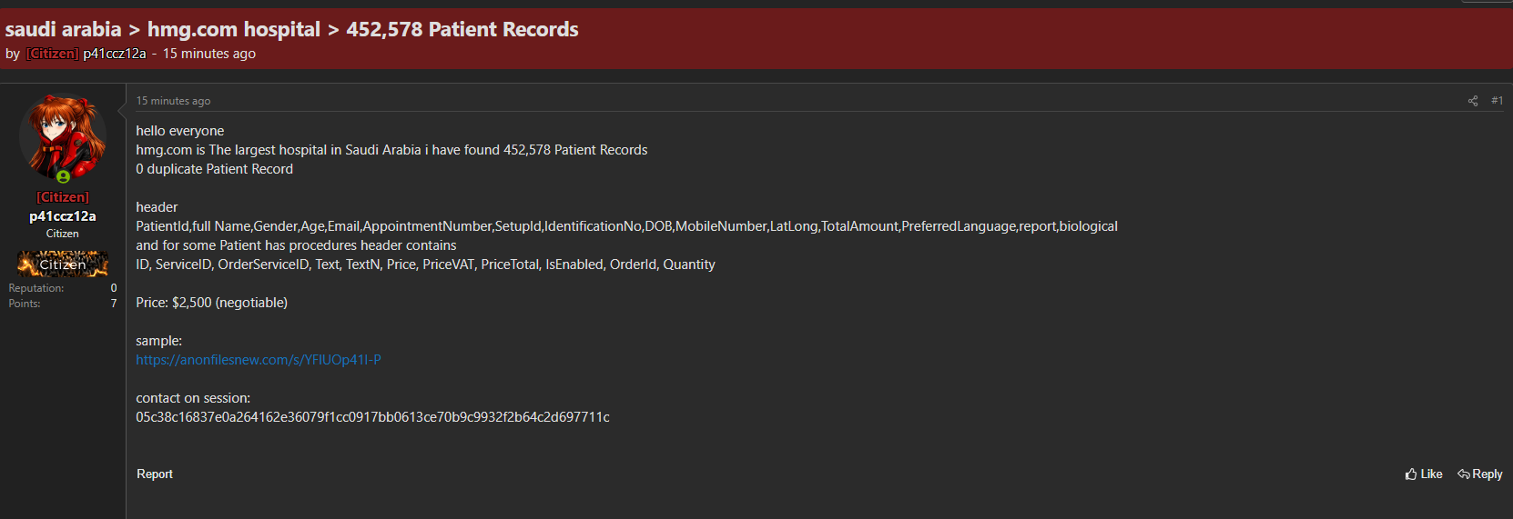 Alleged sale of data from Dr. Sulaiman Al Habib Medical Group-xLab 威胁情报