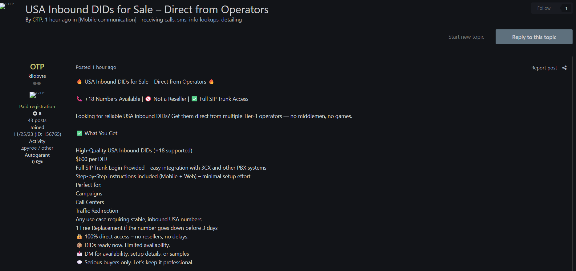 涉嫌数据泄露来自美国的入境DID-xLab 威胁情报