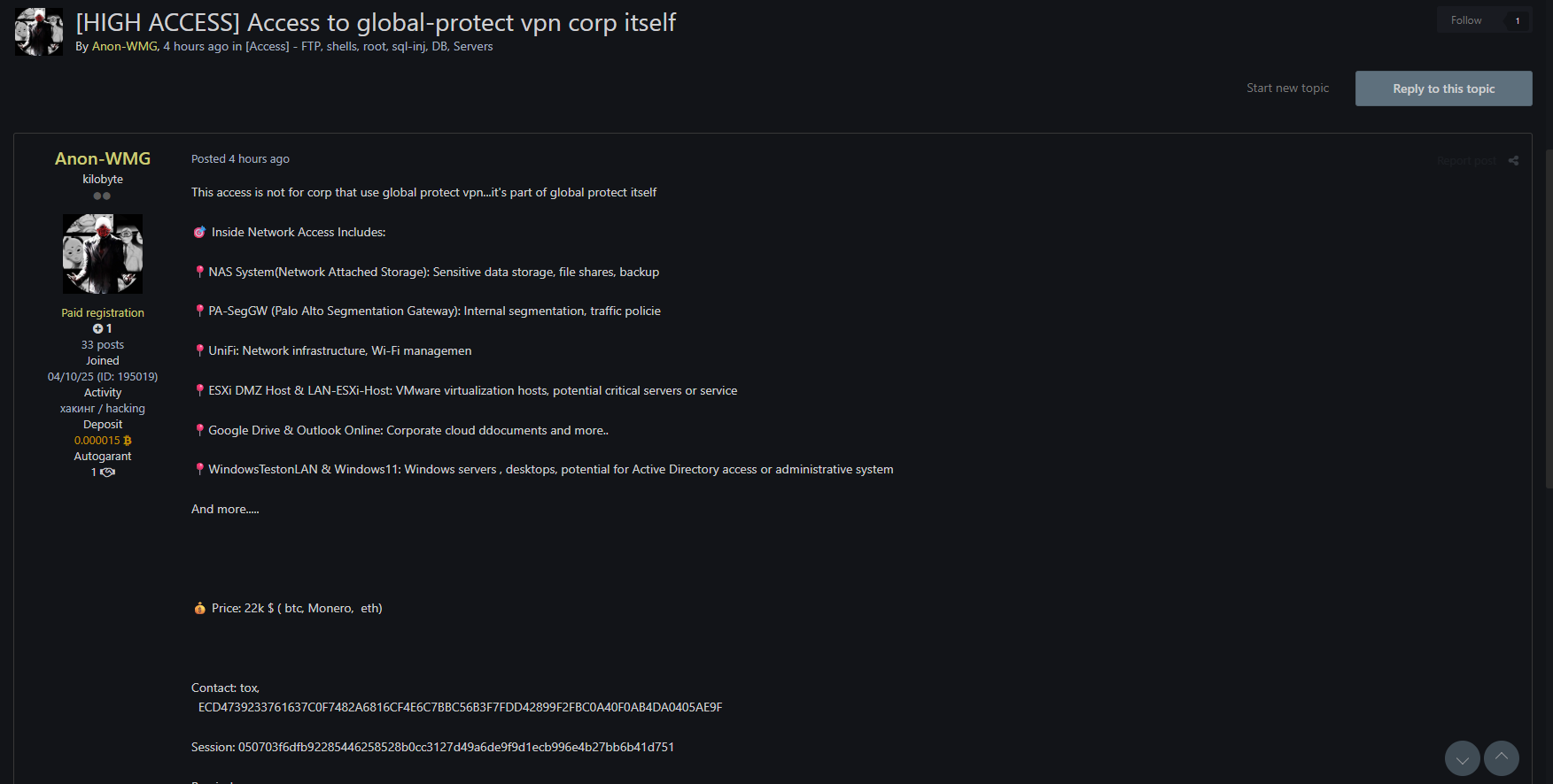 涉嫌出售未经授权访问Global-Protect VPN-xLab 威胁情报