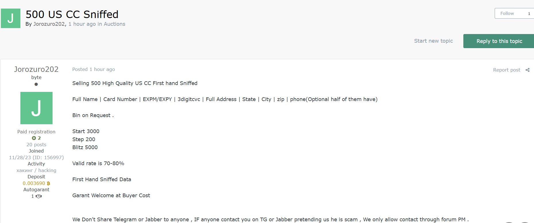 涉嫌出售美国信用卡嗅探数据-xLab 威胁情报