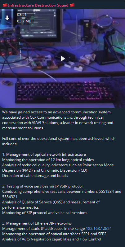 据称未经授权进入Cox通信运营系统-xLab 威胁情报