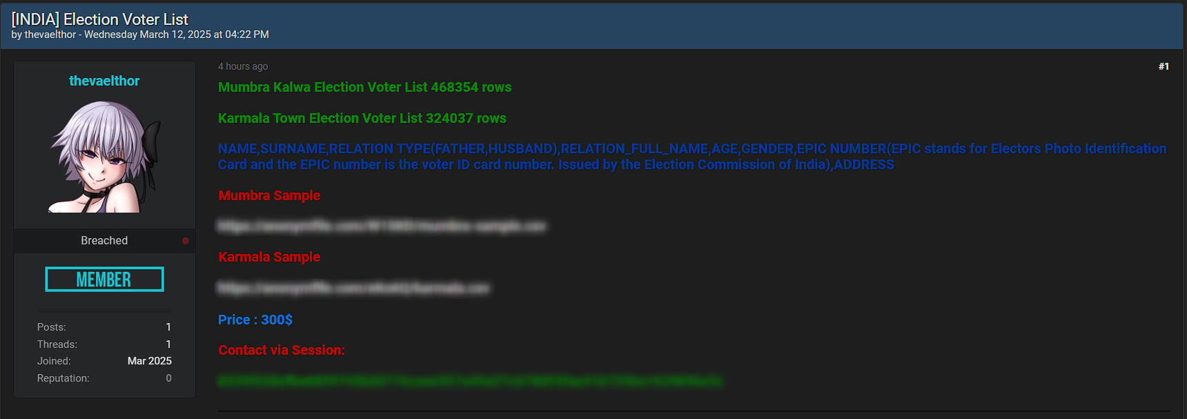 印度大选选民名单涉嫌数据泄露-xLab 威胁情报