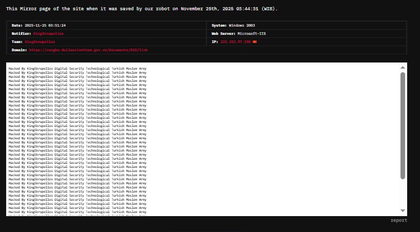 KingSkrupellos的目标是国家情报机构的网站-xLab 威胁情报