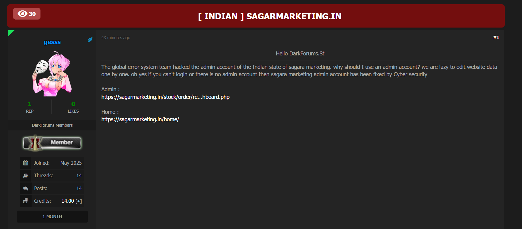 admin·panel涉嫌出售Sagar Marketing的使用权-xLab 威胁情报