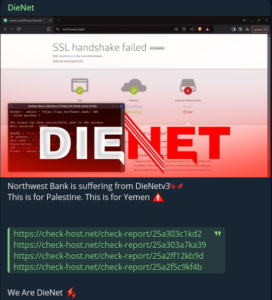 DieNet瞄准西北银行网站-xLab 威胁情报