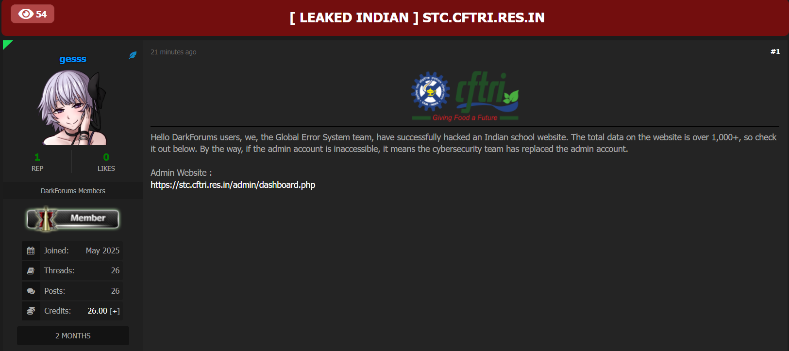 CSIR CFTRI涉嫌数据泄露-xLab 威胁情报