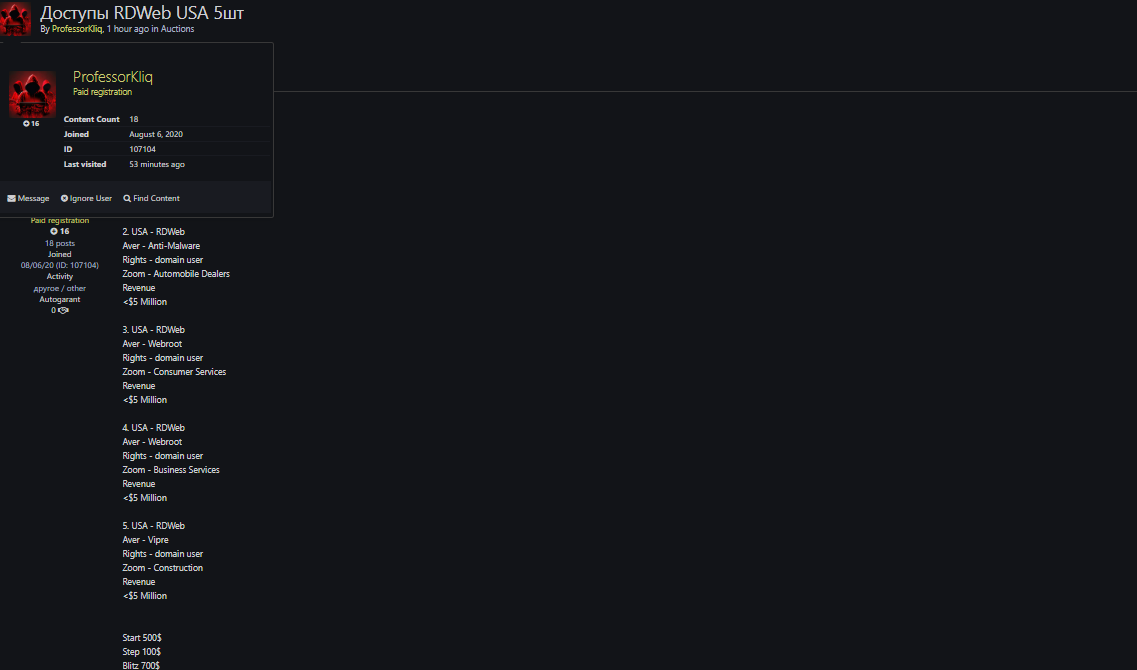 涉嫌向美国一家身份不明的消费者服务公司出售未经授权的访问权限-xLab 威胁情报