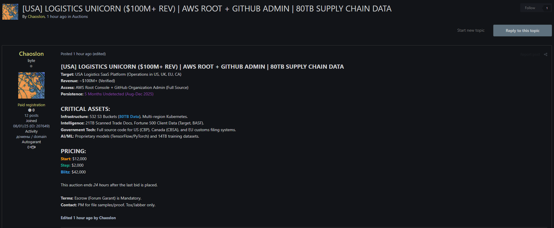 涉嫌向美国一家物流SaaS公司出售未经授权的AWS Root和GitHub Admin访问权限-xLab 威胁情报