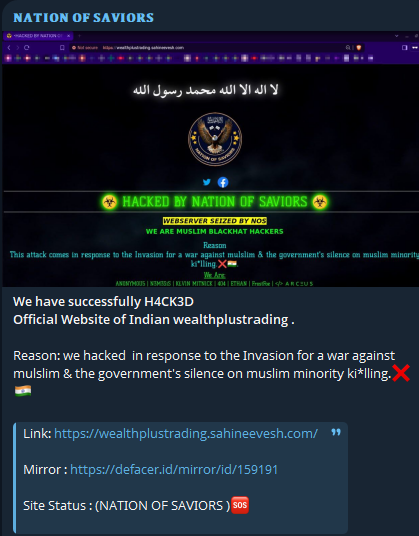 NATION OF SAVIORS瞄准财富加交易学院网站-xLab 威胁情报