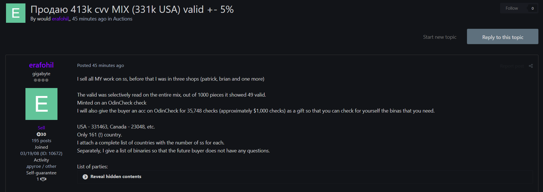 涉嫌数据泄露美国41.3万份有效CVV记录-xLab 威胁情报