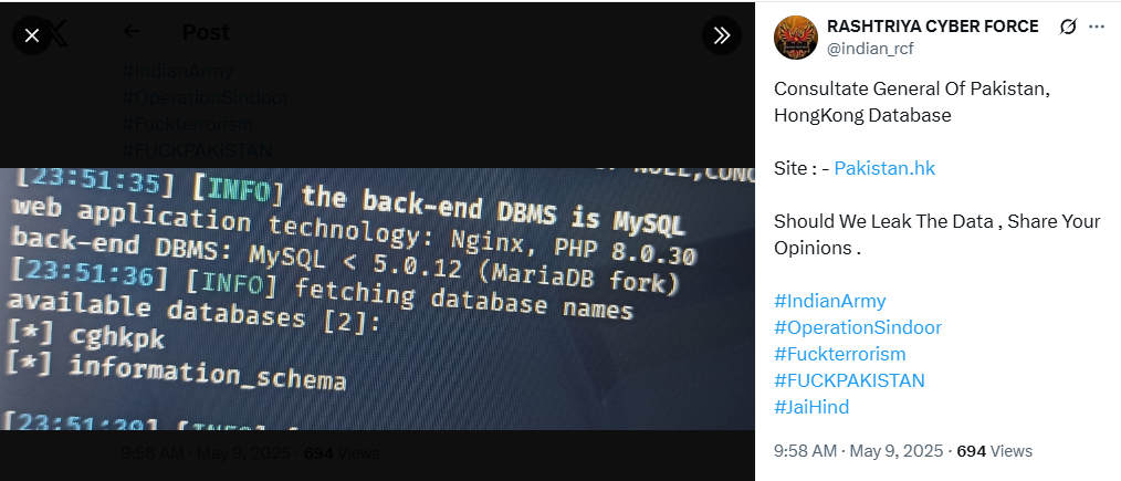 巴基斯坦总领事馆涉嫌数据库泄露-xLab 威胁情报