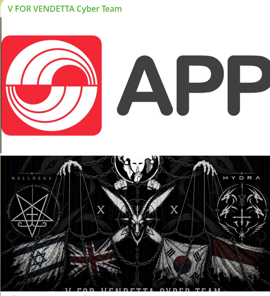 V FOR VENDETTA CYBER TEAM targets the website of Sustainable Pulp and Paper Company-xLab 威胁情报