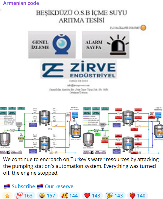 Alleged unauthorized access to an unidentified water pumping station automation system in Turkey-xLab 威胁情报