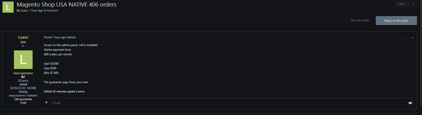 涉嫌出售Magento商店Admin访问（美国）-xLab 威胁情报