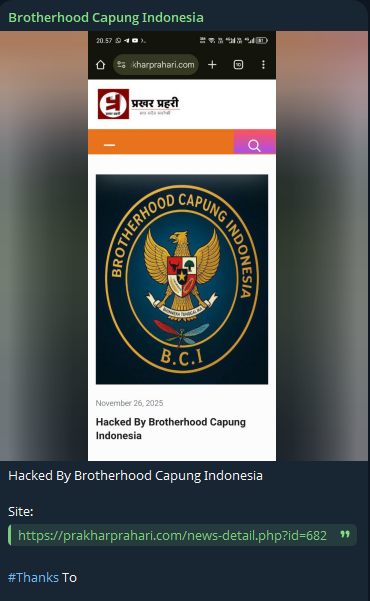 BROTHERHOOD蜻蜓INDONESIA瞄准Prakhar Prahari网站-xLab 威胁情报