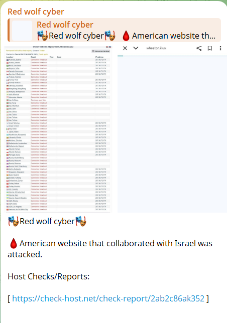 Red Wolf Cyber Team瞄准惠顿市网站-xLab 威胁情报