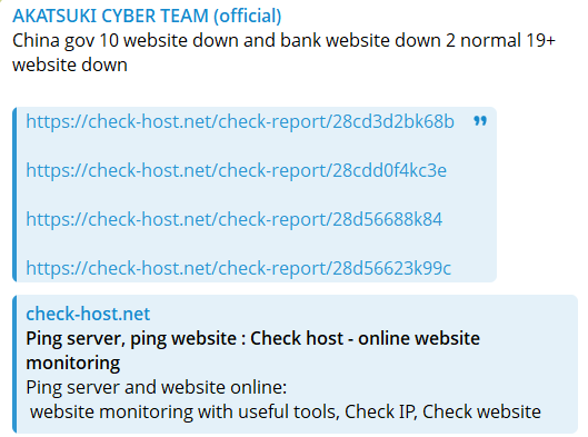 晓cyber团队瞄准美国中国签证网站-xLab 威胁情报