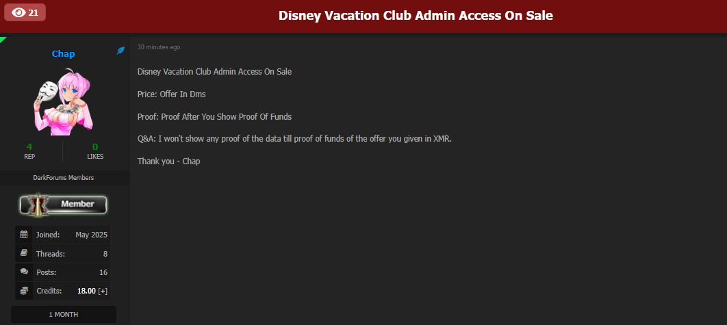 涉嫌出售未经授权的admin进入迪士尼度假俱乐部-xLab 威胁情报